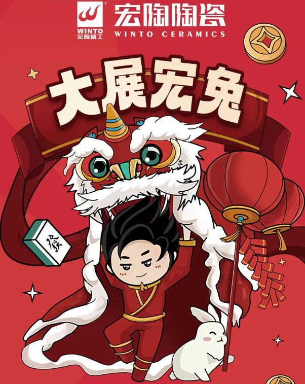 伟德BETVLCTOR1946始于英国(中国游)·官网