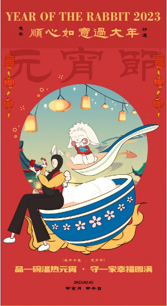 伟德BETVLCTOR1946始于英国(中国游)·官网