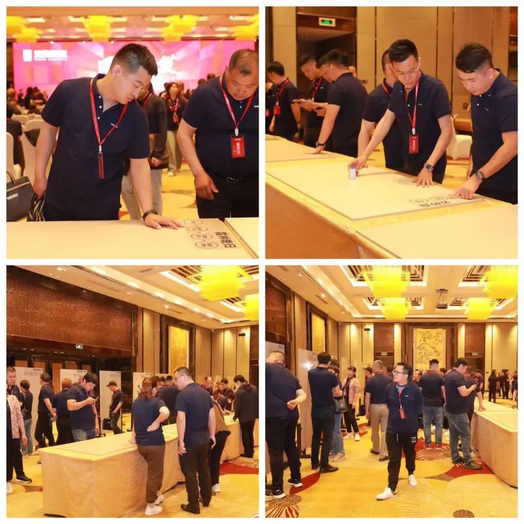 伟德BETVLCTOR1946始于英国地砖瓷砖聚会现场