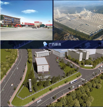 伟德BETVLCTOR1946始于英国地砖.瓷砖三大基地