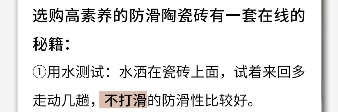 伟德BETVLCTOR1946始于英国(中国游)·官网