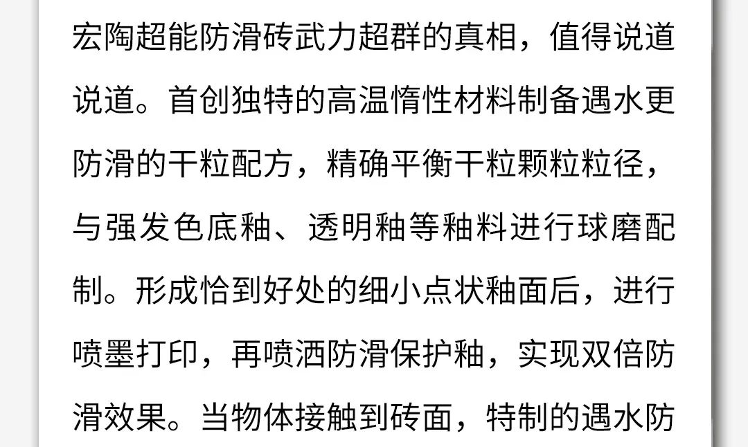 伟德BETVLCTOR1946始于英国(中国游)·官网