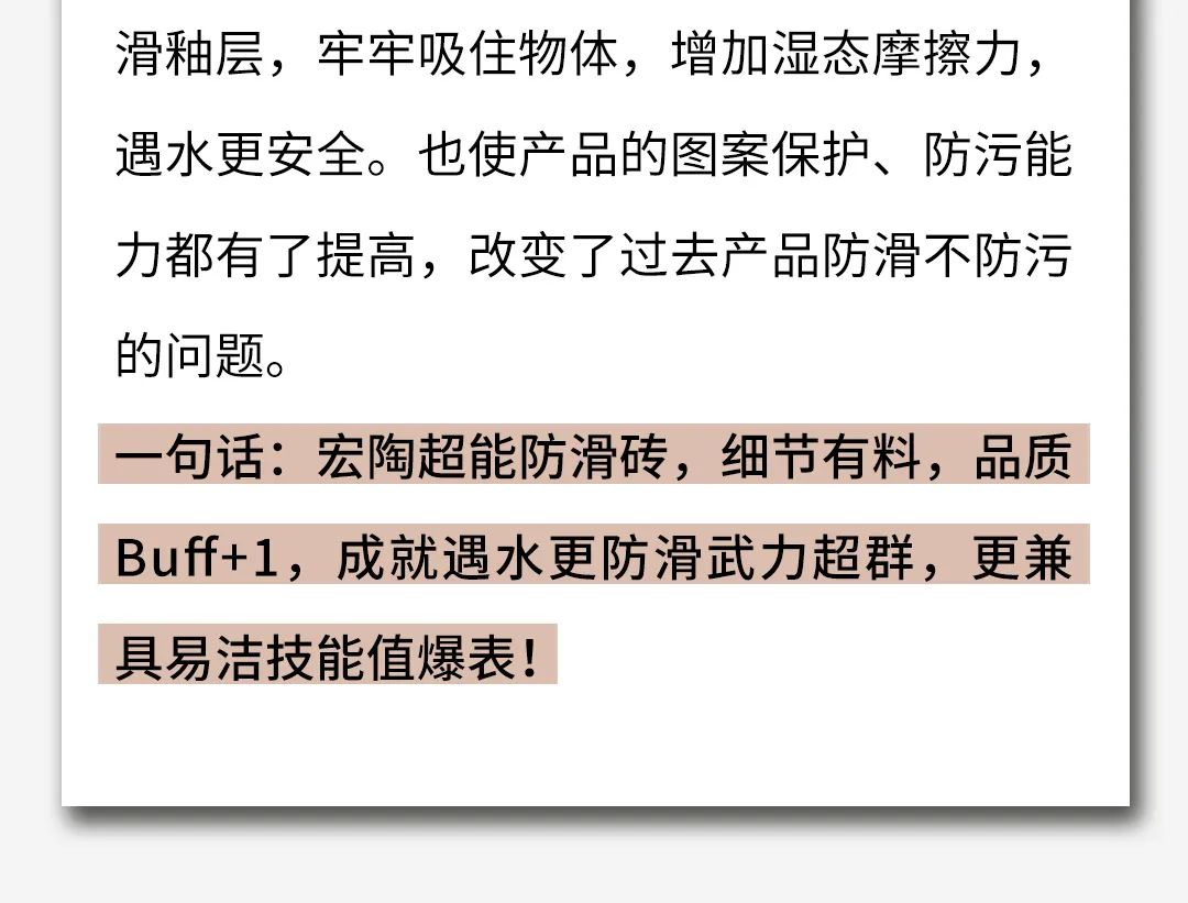 伟德BETVLCTOR1946始于英国(中国游)·官网