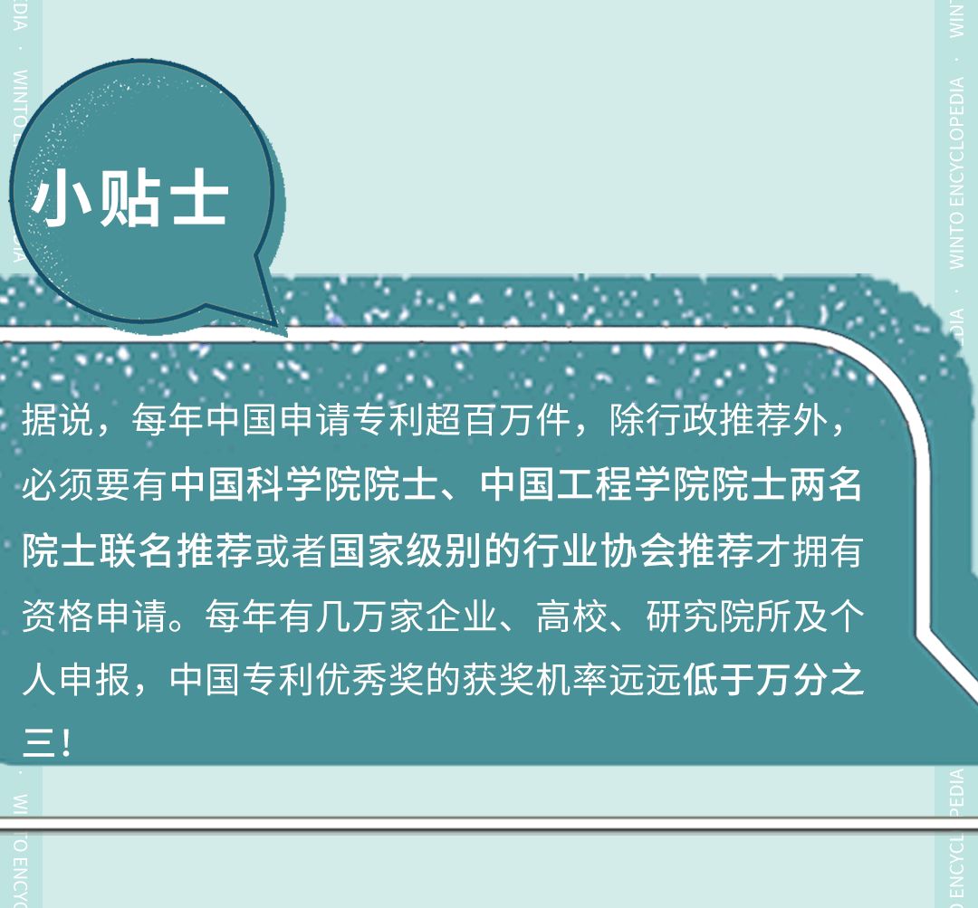 伟德BETVLCTOR1946始于英国(中国游)·官网