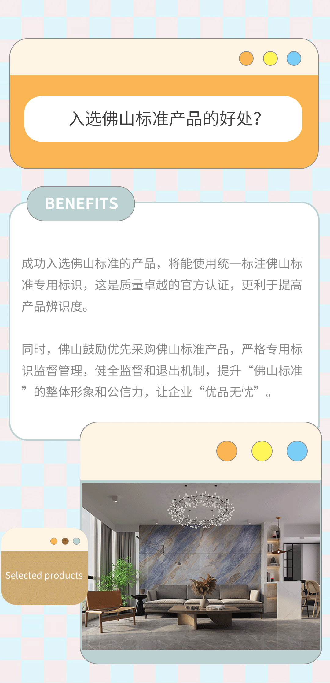 伟德BETVLCTOR1946始于英国(中国游)·官网