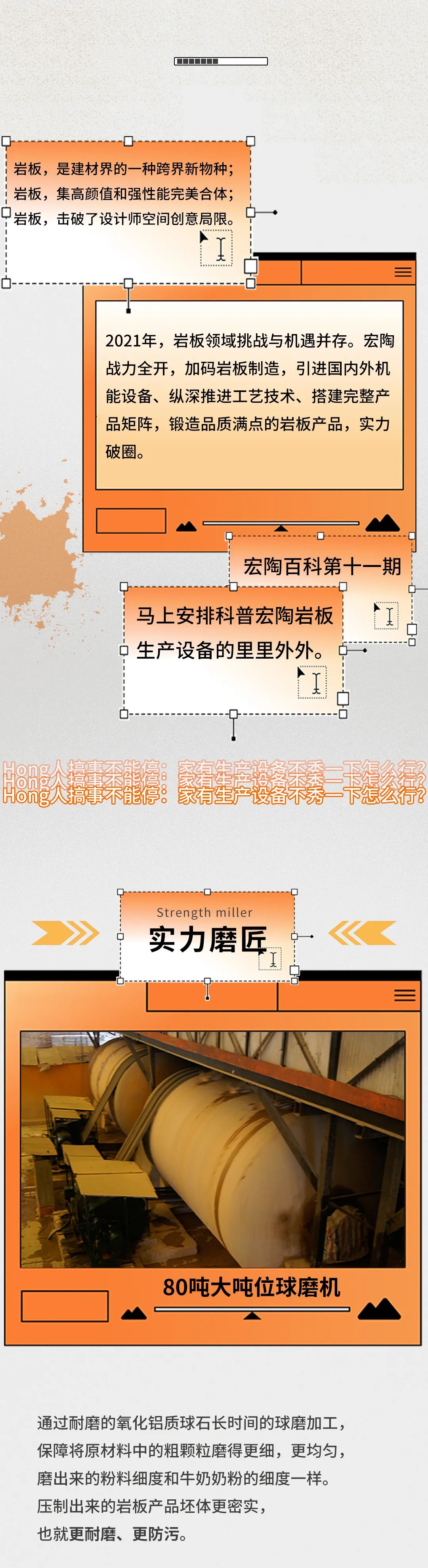 伟德BETVLCTOR1946始于英国(中国游)·官网