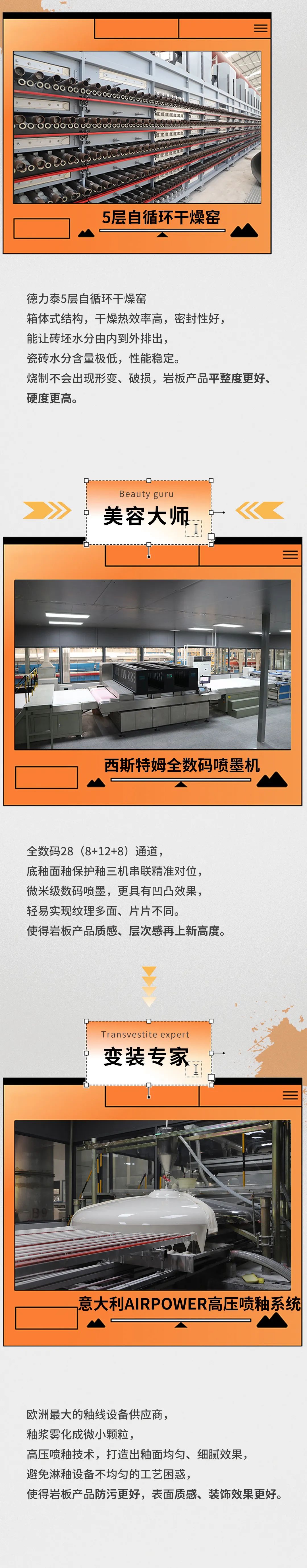 伟德BETVLCTOR1946始于英国(中国游)·官网