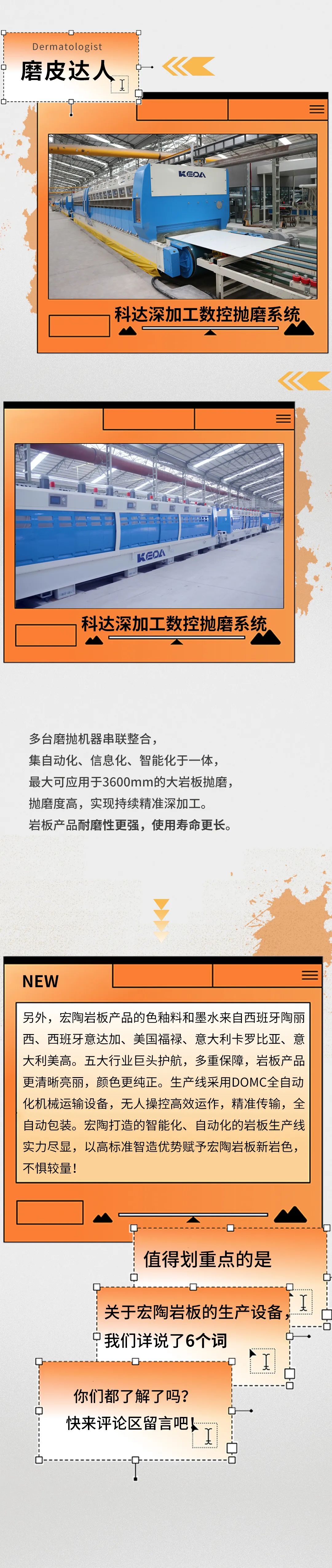 伟德BETVLCTOR1946始于英国(中国游)·官网