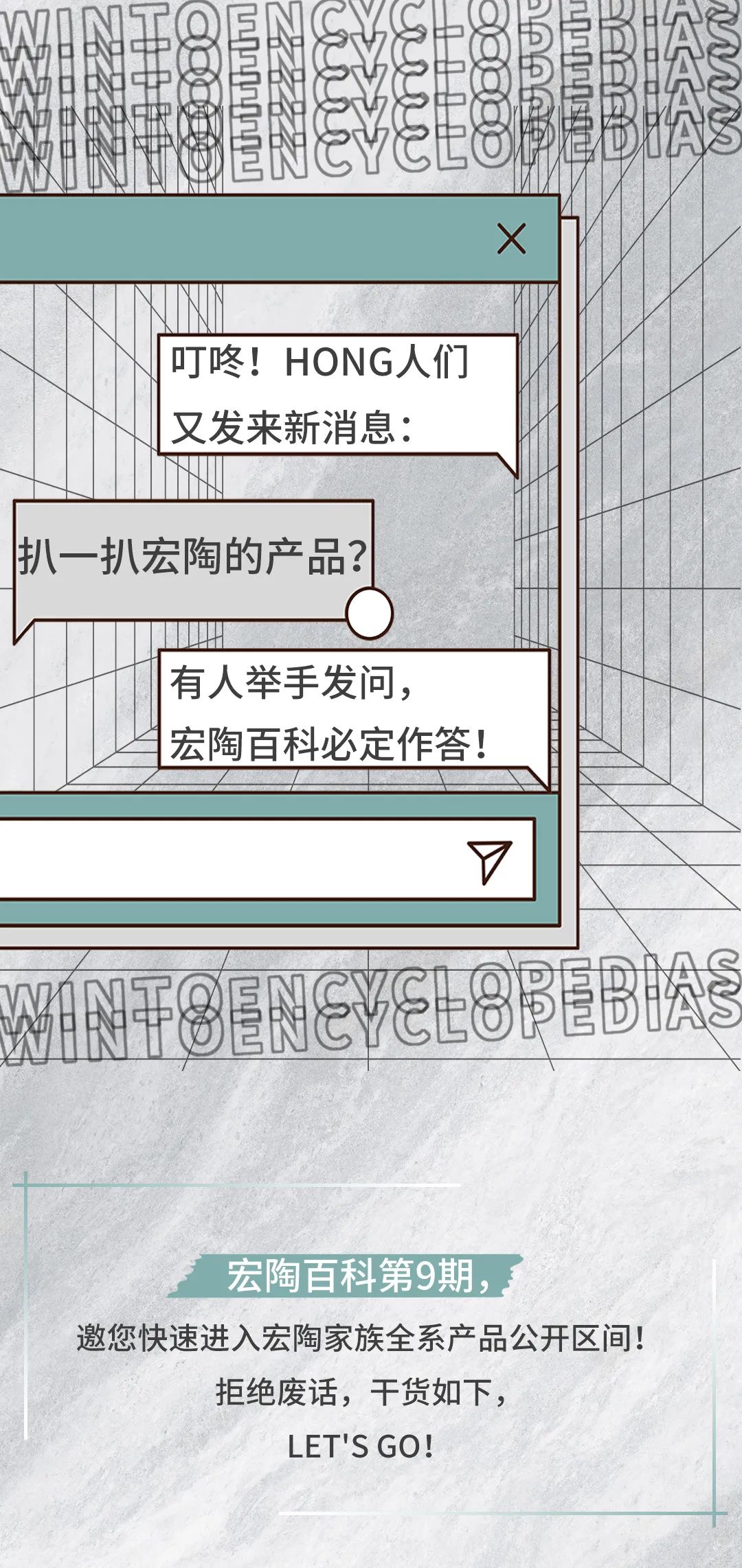 伟德BETVLCTOR1946始于英国(中国游)·官网