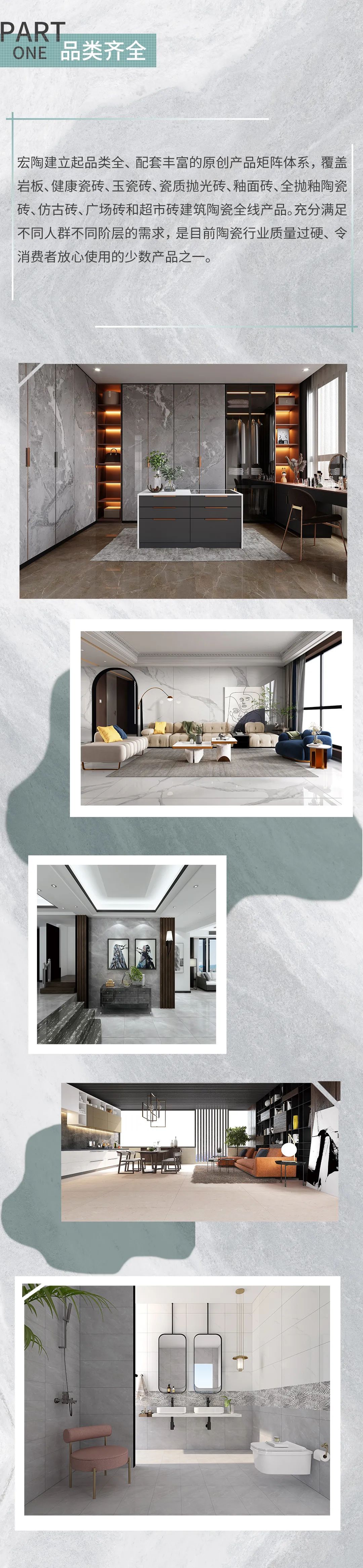 伟德BETVLCTOR1946始于英国(中国游)·官网