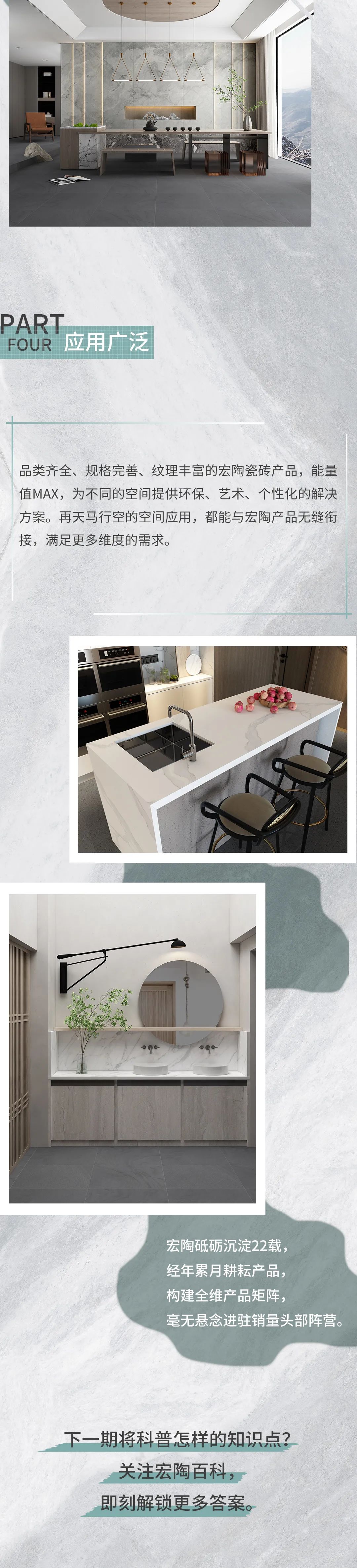 伟德BETVLCTOR1946始于英国(中国游)·官网