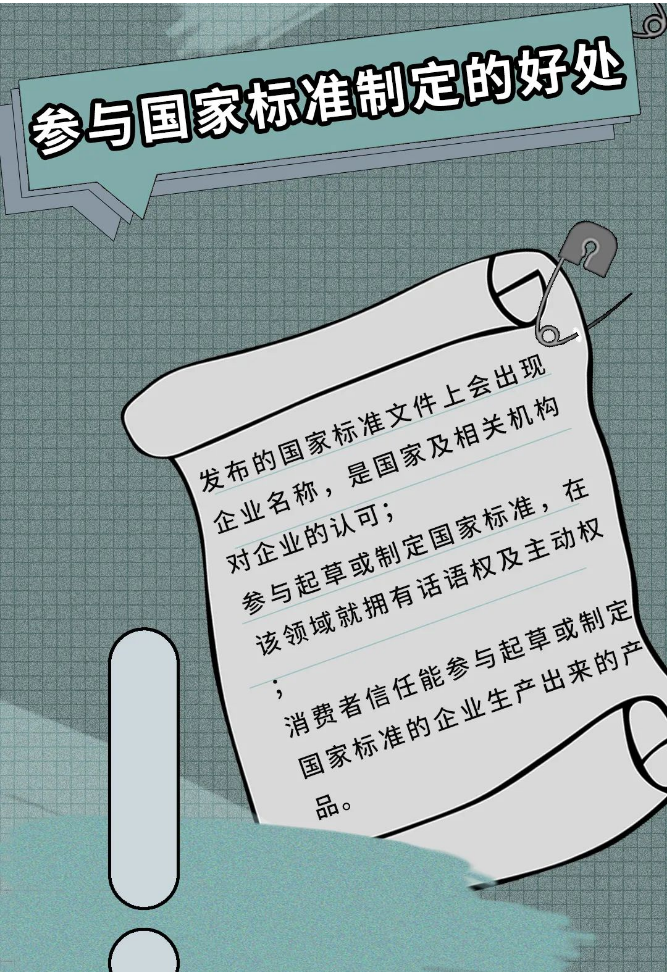 伟德BETVLCTOR1946始于英国(中国游)·官网