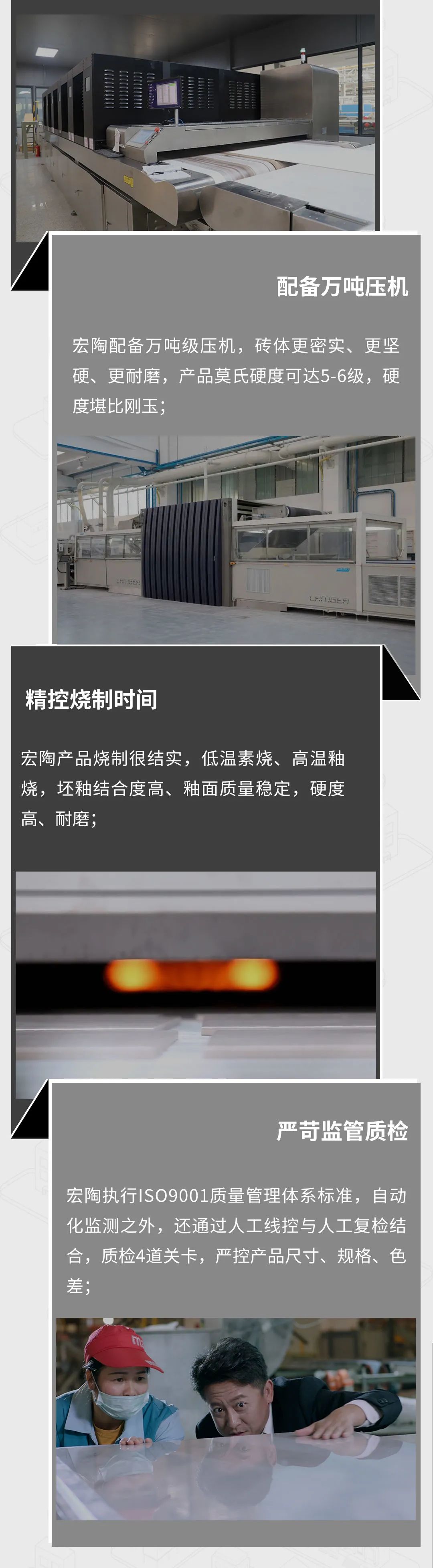 伟德BETVLCTOR1946始于英国(中国游)·官网