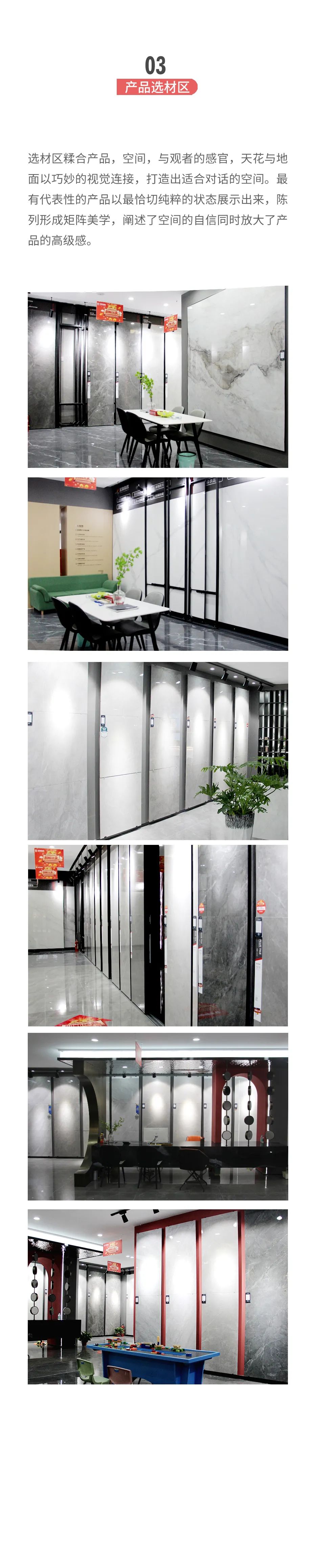 伟德BETVLCTOR1946始于英国(中国游)·官网