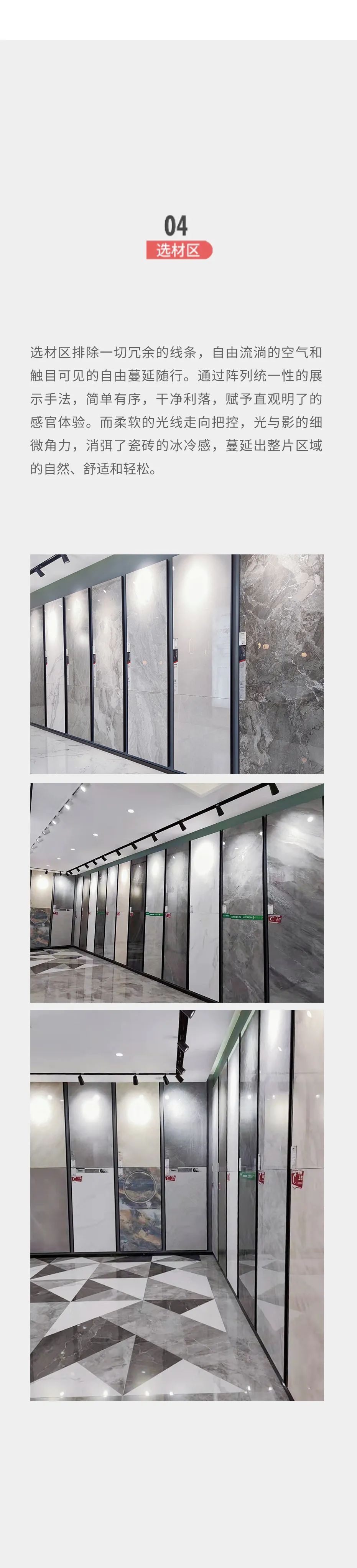 伟德BETVLCTOR1946始于英国(中国游)·官网