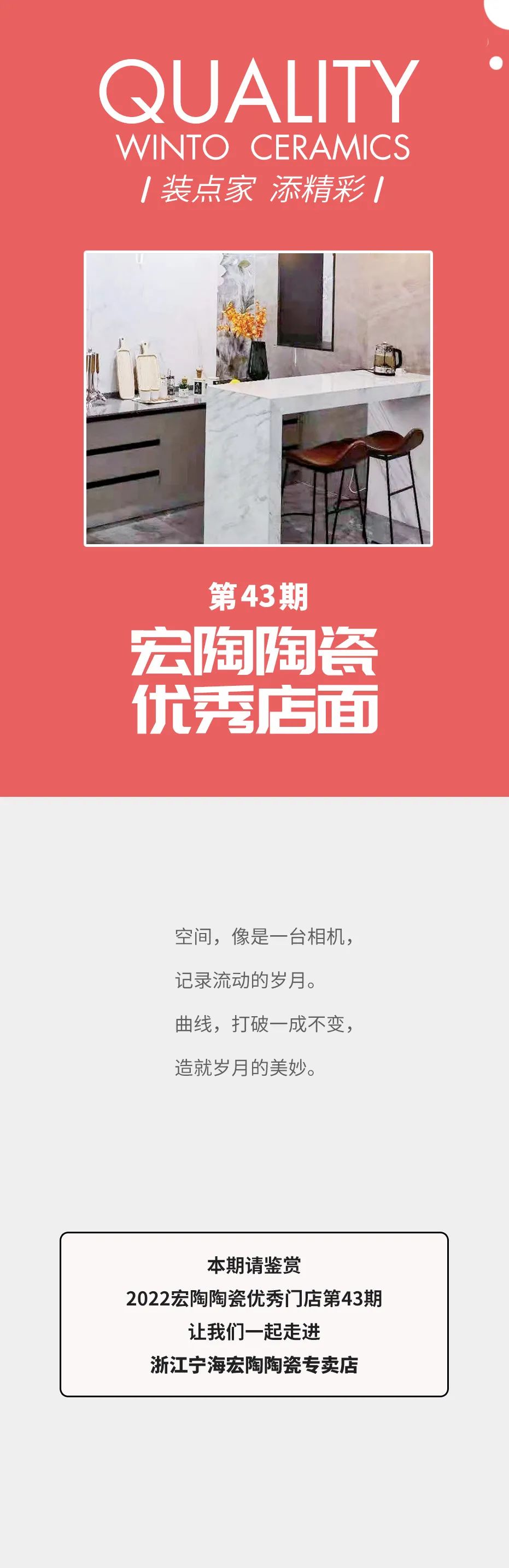 伟德BETVLCTOR1946始于英国(中国游)·官网