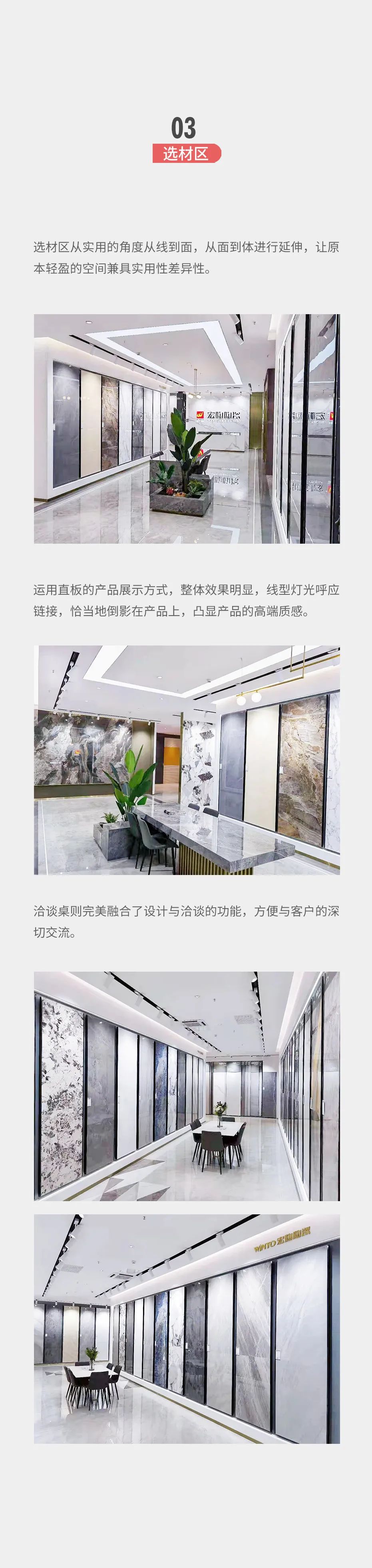 伟德BETVLCTOR1946始于英国(中国游)·官网