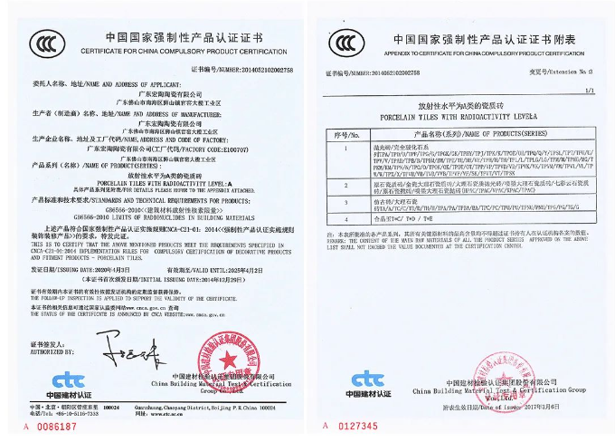 伟德BETVLCTOR1946始于英国(中国游)·官网