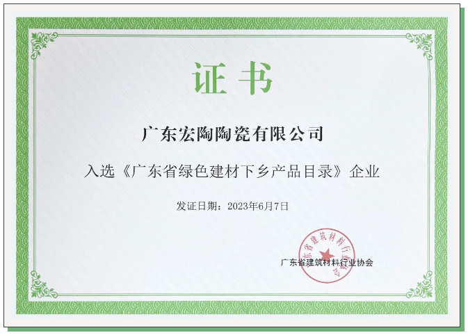 伟德BETVLCTOR1946始于英国(中国游)·官网