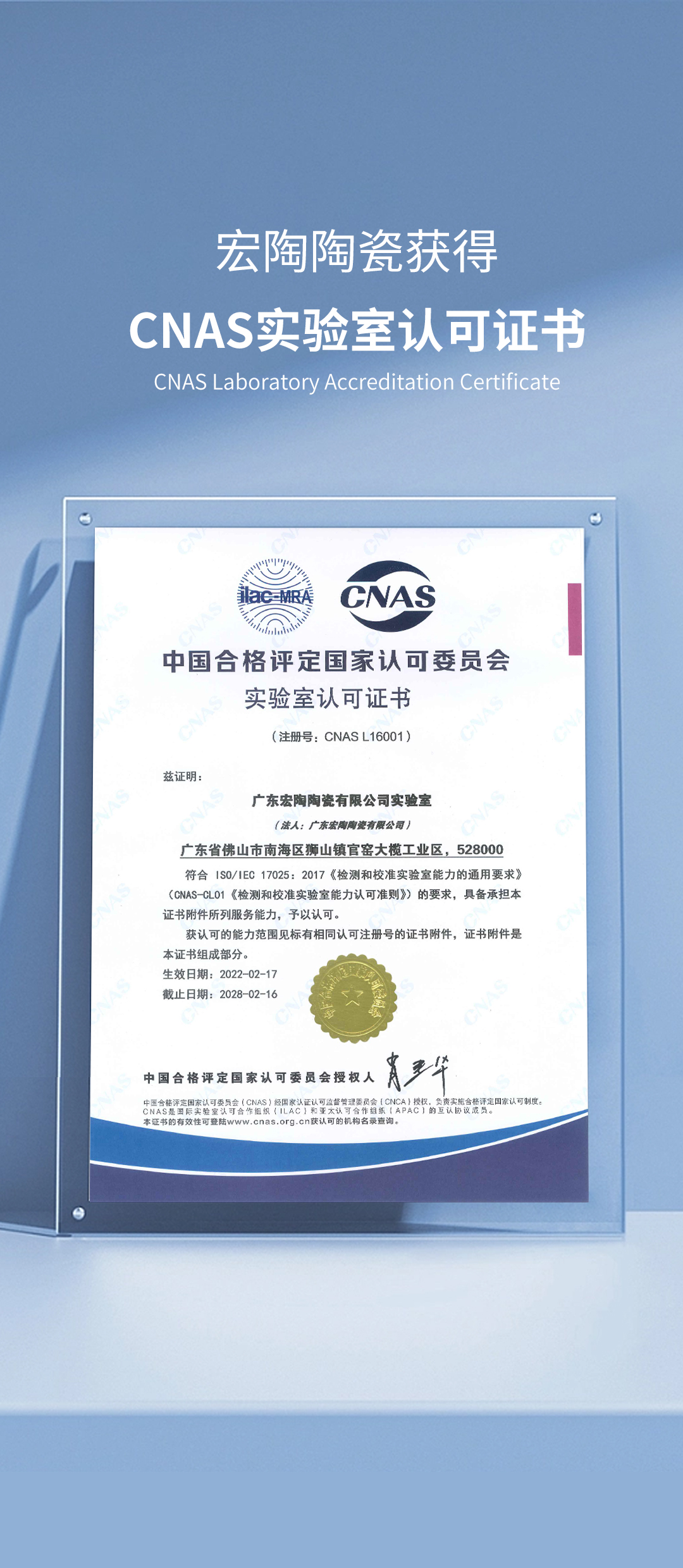 伟德BETVLCTOR1946始于英国(中国游)·官网