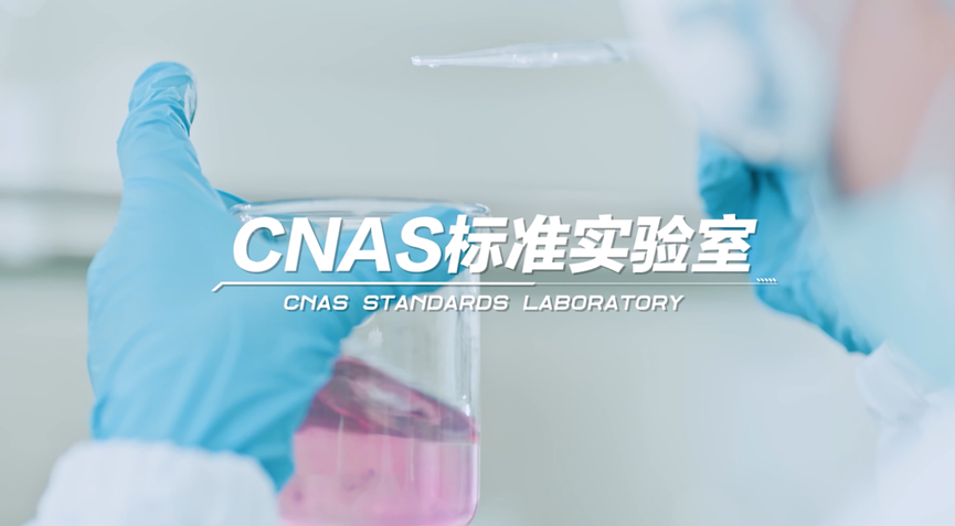 伟德BETVLCTOR1946始于英国(中国游)·官网