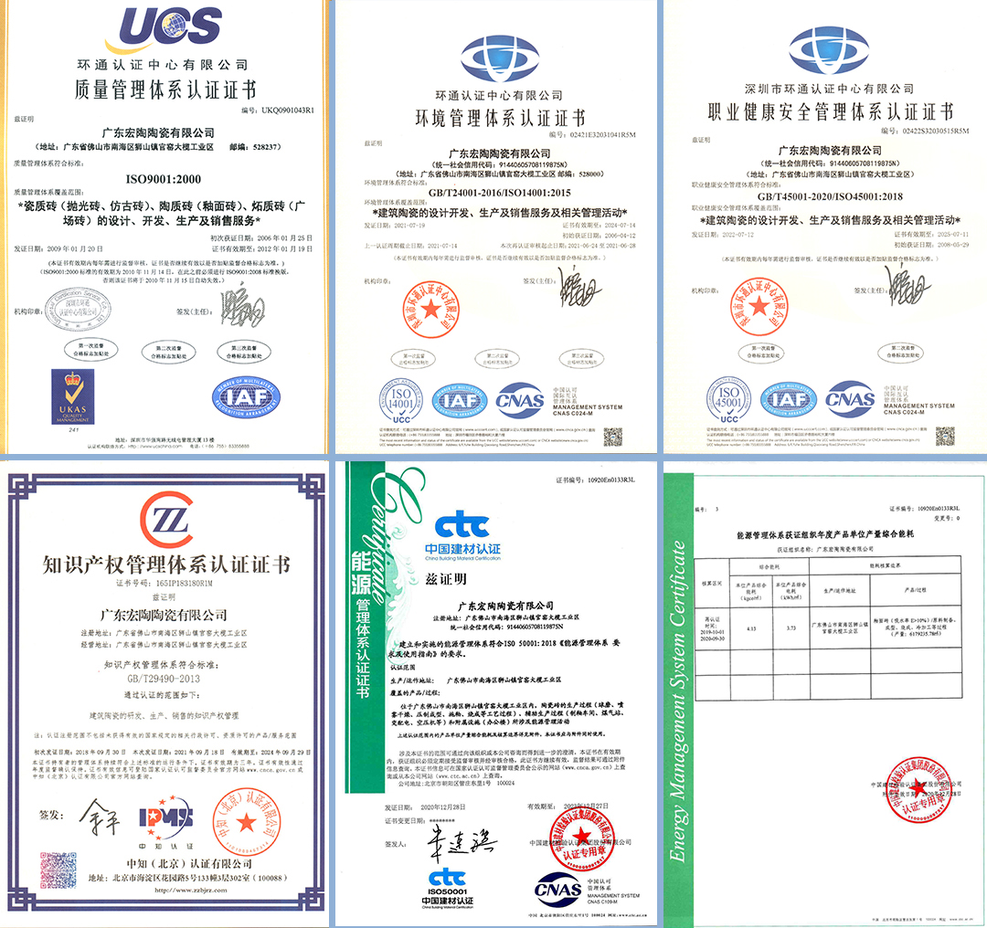 伟德BETVLCTOR1946始于英国(中国游)·官网