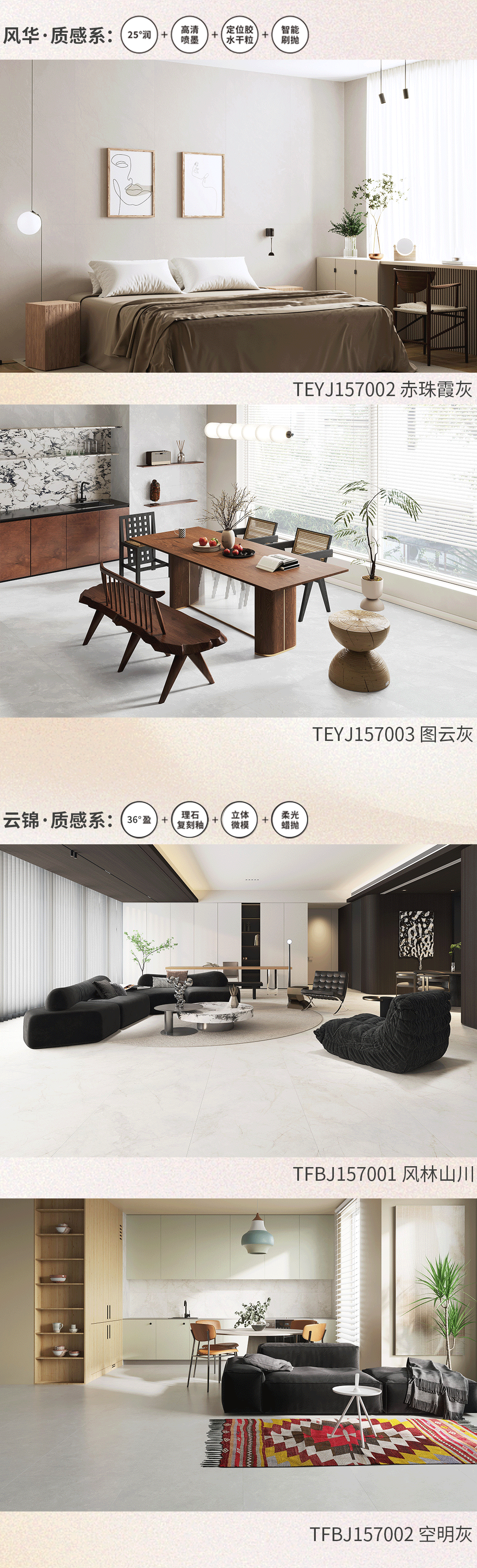 伟德BETVLCTOR1946始于英国(中国游)·官网