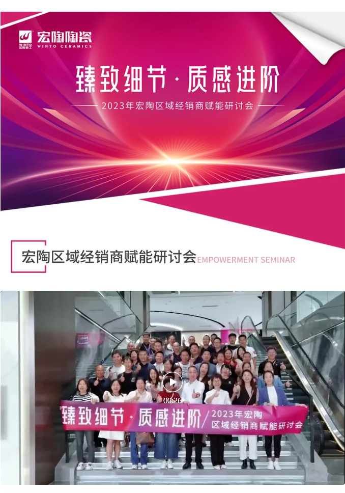 伟德BETVLCTOR1946始于英国(中国游)·官网