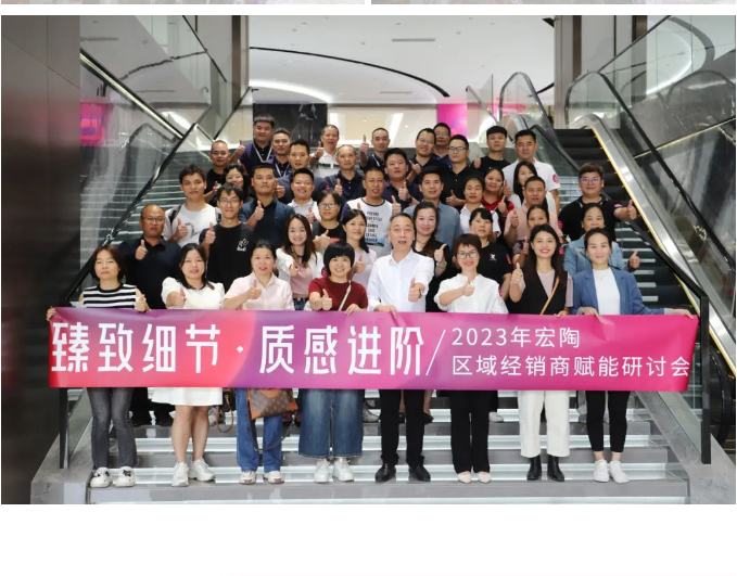 伟德BETVLCTOR1946始于英国(中国游)·官网