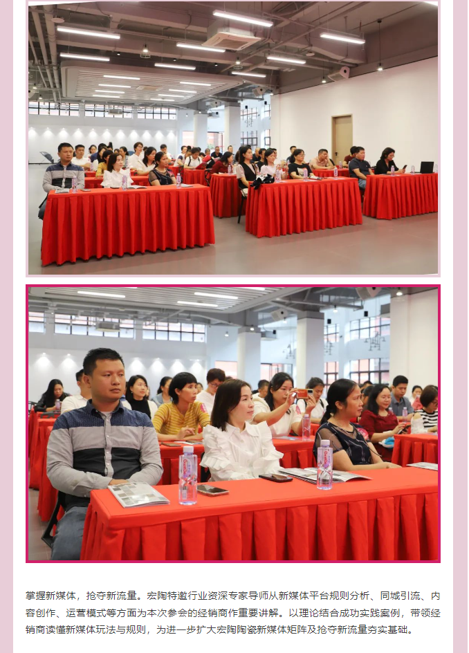 伟德BETVLCTOR1946始于英国(中国游)·官网