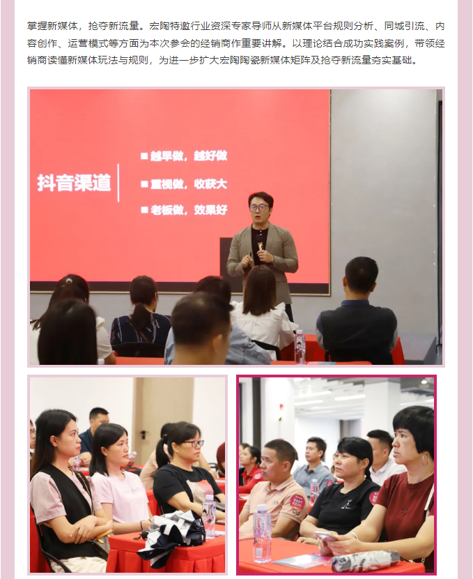 伟德BETVLCTOR1946始于英国(中国游)·官网