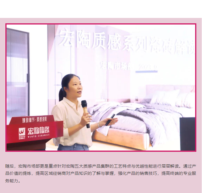 伟德BETVLCTOR1946始于英国(中国游)·官网