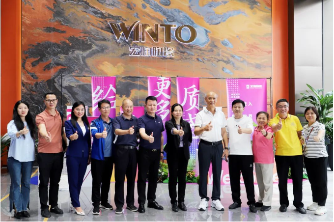 伟德BETVLCTOR1946始于英国(中国游)·官网