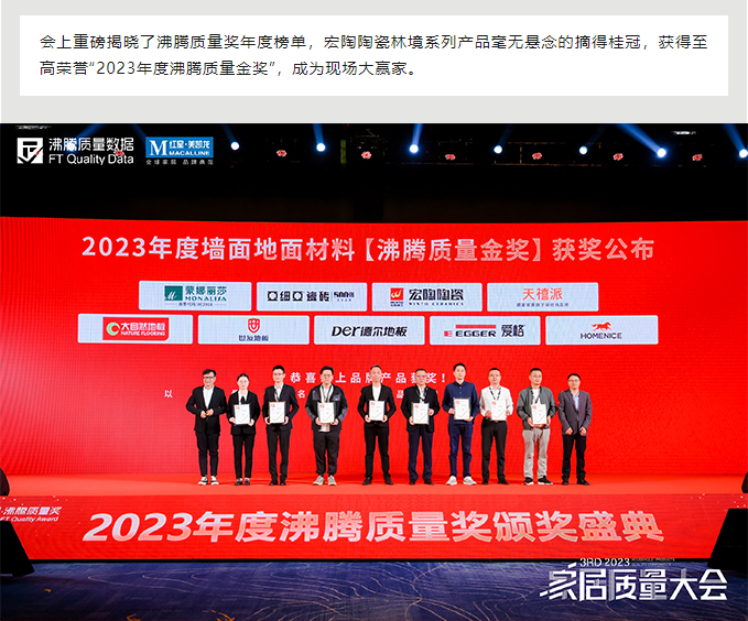 伟德BETVLCTOR1946始于英国(中国游)·官网