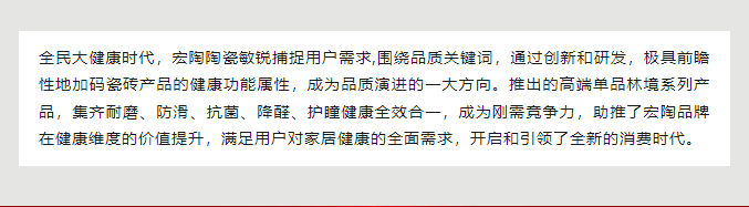 伟德BETVLCTOR1946始于英国(中国游)·官网