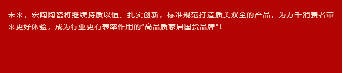 伟德BETVLCTOR1946始于英国(中国游)·官网