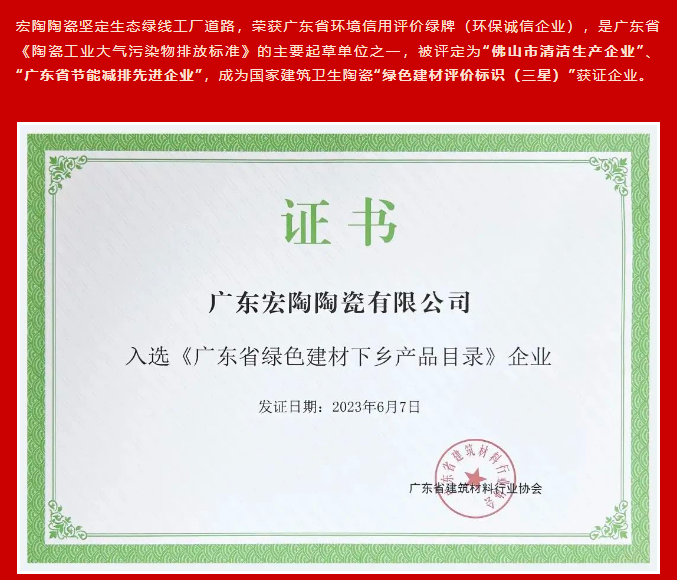 伟德BETVLCTOR1946始于英国(中国游)·官网