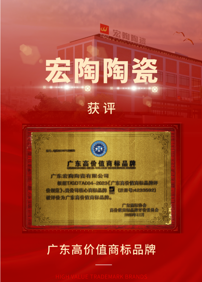 伟德BETVLCTOR1946始于英国(中国游)·官网