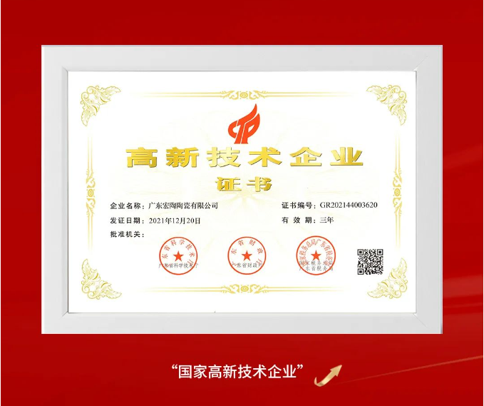 伟德BETVLCTOR1946始于英国(中国游)·官网