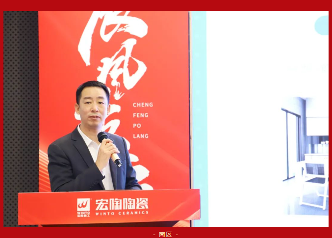 伟德BETVLCTOR1946始于英国(中国游)·官网