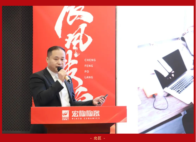 伟德BETVLCTOR1946始于英国(中国游)·官网