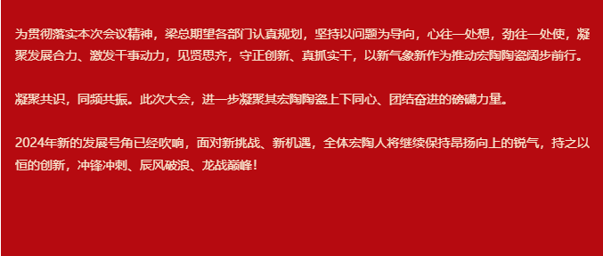 伟德BETVLCTOR1946始于英国(中国游)·官网