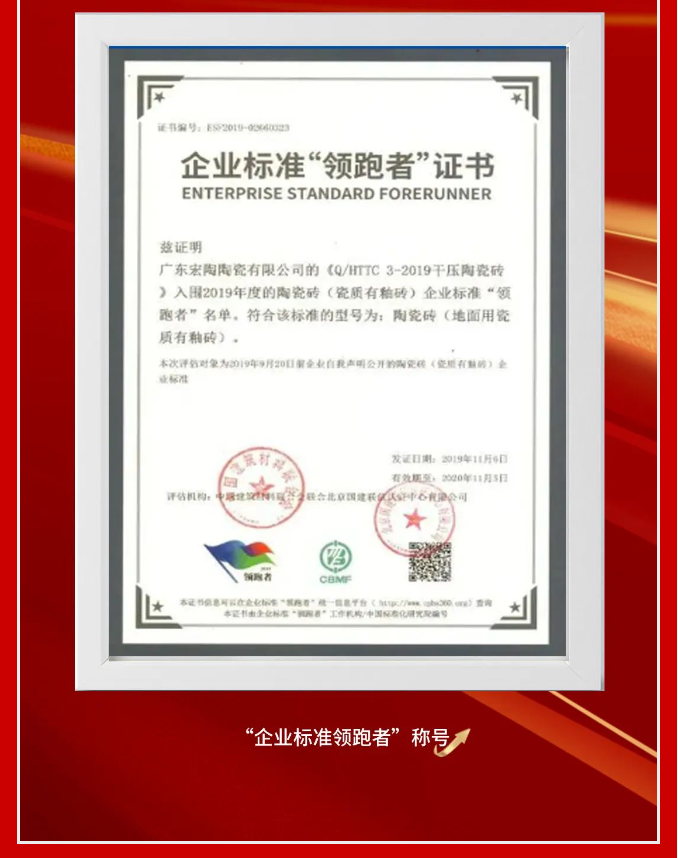 伟德BETVLCTOR1946始于英国(中国游)·官网