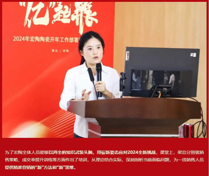 伟德BETVLCTOR1946始于英国(中国游)·官网