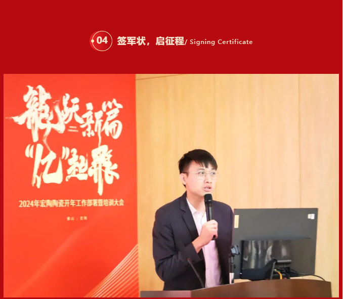 伟德BETVLCTOR1946始于英国(中国游)·官网