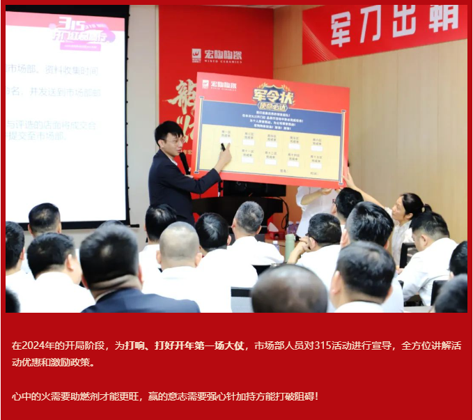 伟德BETVLCTOR1946始于英国(中国游)·官网