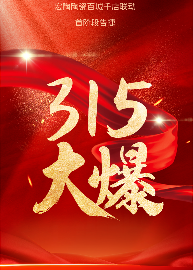 伟德BETVLCTOR1946始于英国(中国游)·官网