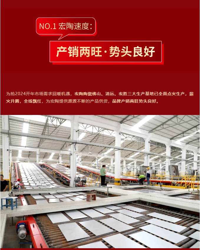 伟德BETVLCTOR1946始于英国(中国游)·官网