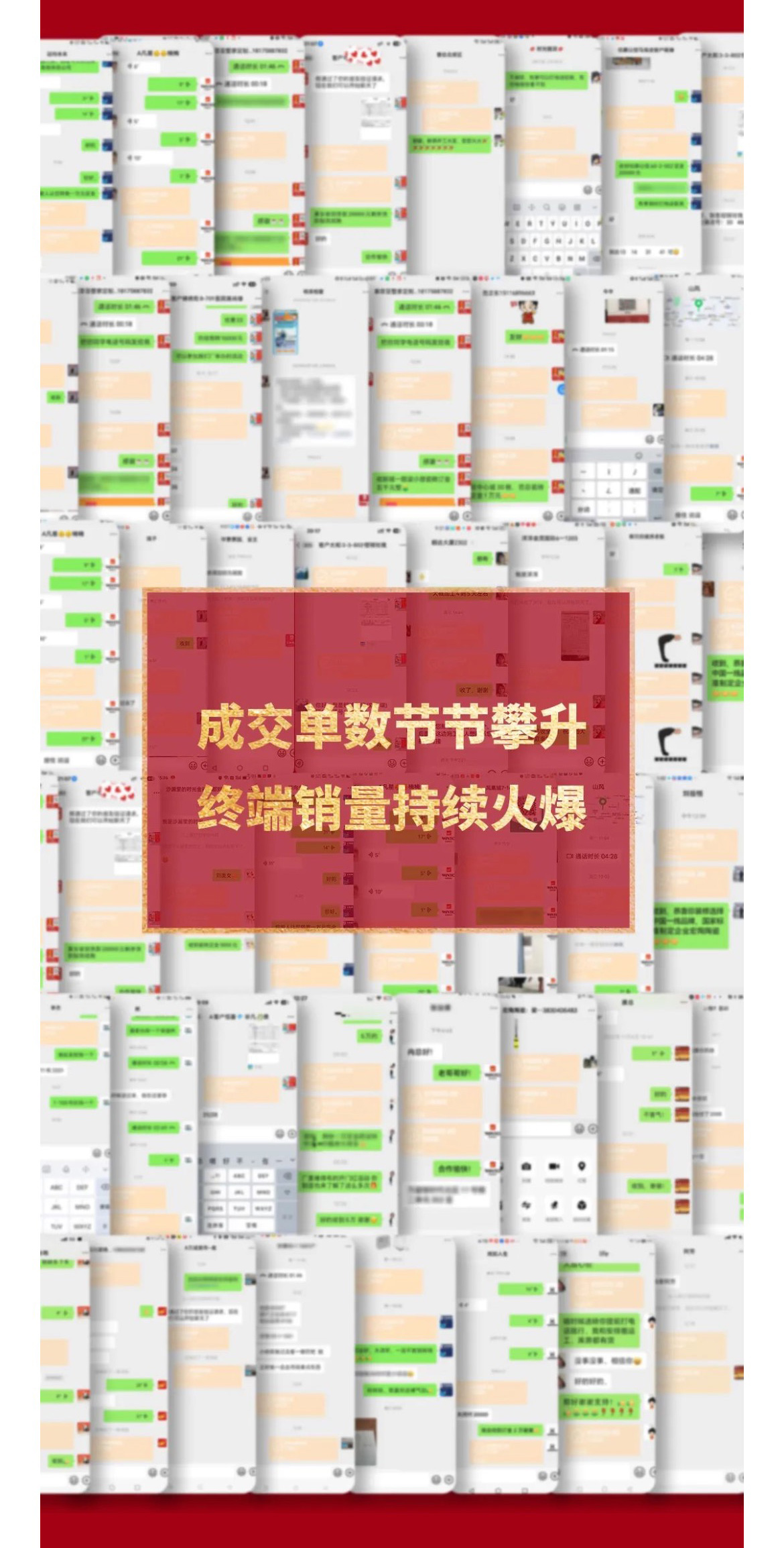 伟德BETVLCTOR1946始于英国(中国游)·官网