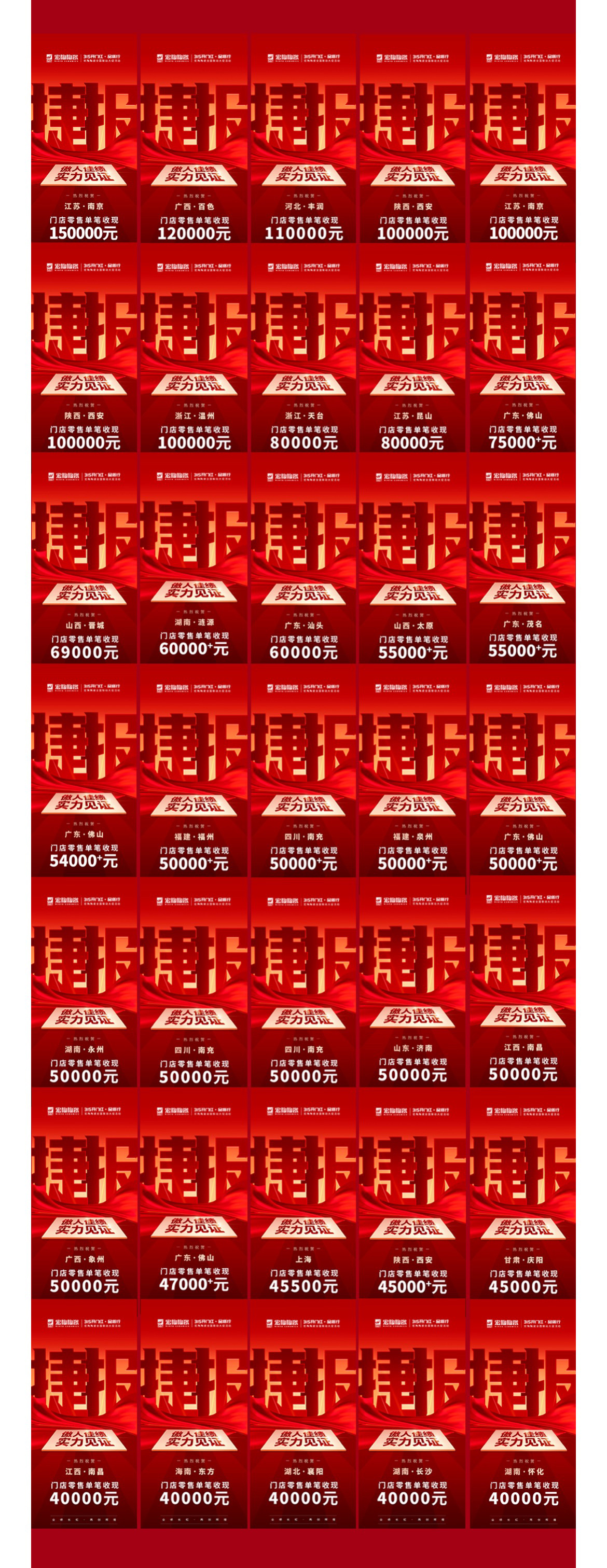 伟德BETVLCTOR1946始于英国(中国游)·官网